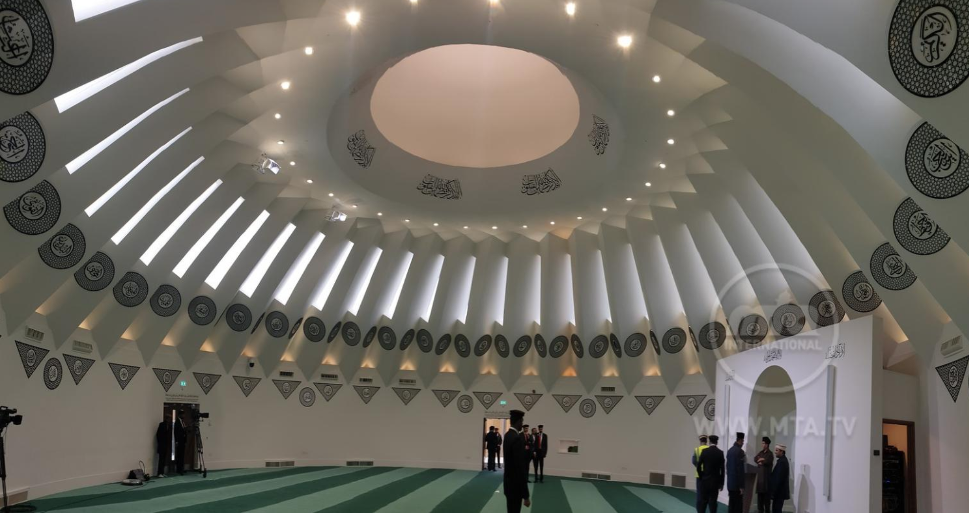 The Names of Allah Mubarak Mosque Special MTA